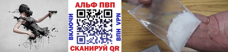 Купить наркотики цена Слюдянка КОКАИН  АМФЕТАМИН  Бошки Шишки 