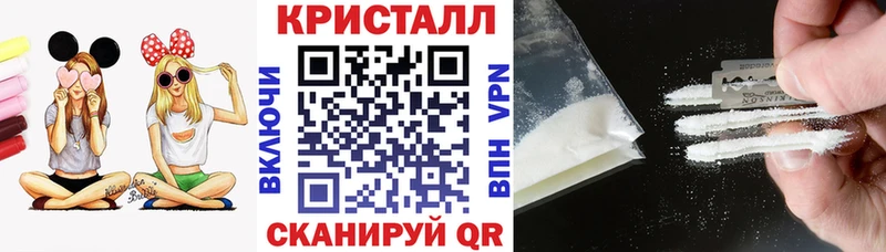 гидра tor  Слюдянка  Амфетамин 97% 