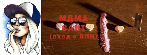 хмурый Новокубанск