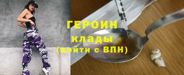 винт Беслан