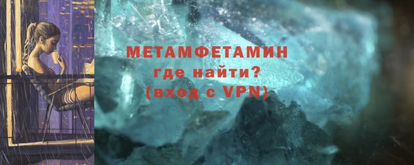 дживик Нефтекумск
