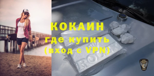 хмурый Новокубанск