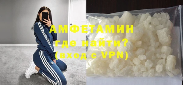 бутик Новодвинск
