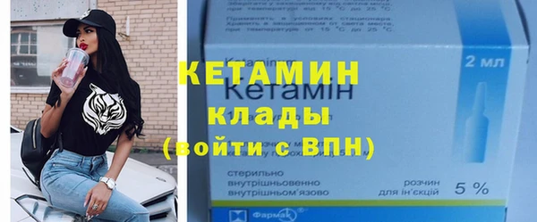 СК Новозыбков