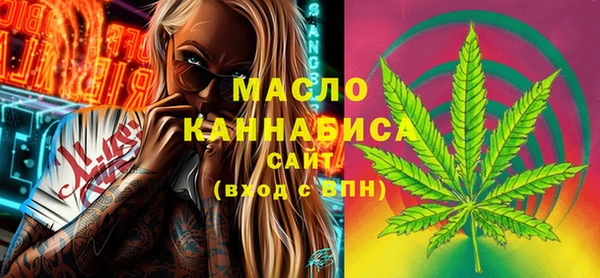 бутик Новодвинск