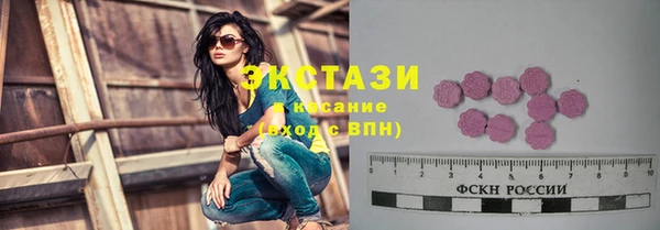хмурый Новокубанск