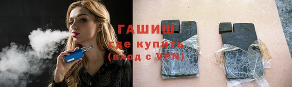 СК Новозыбков