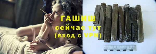 хмурый Новокубанск