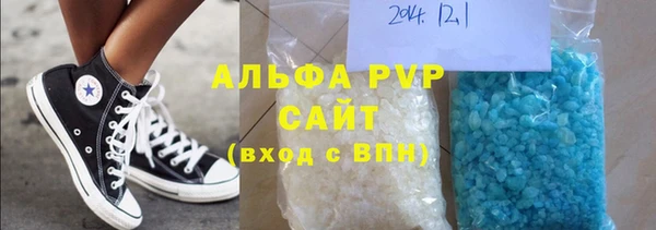 хмурый Новокубанск