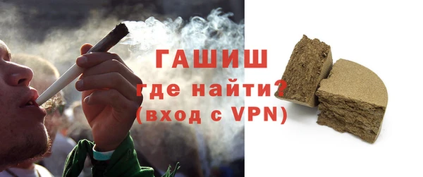 бутик Новодвинск
