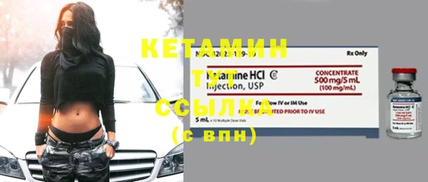 хмурый Новокубанск