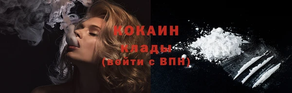 хмурый Новокубанск