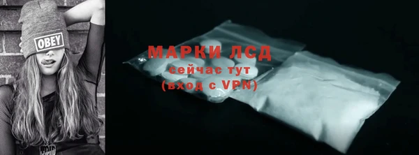 хмурый Новокубанск