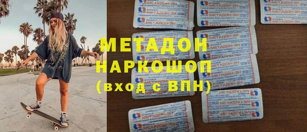 меф Нефтегорск