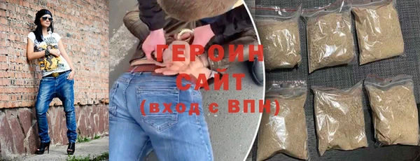 хмурый Новокубанск