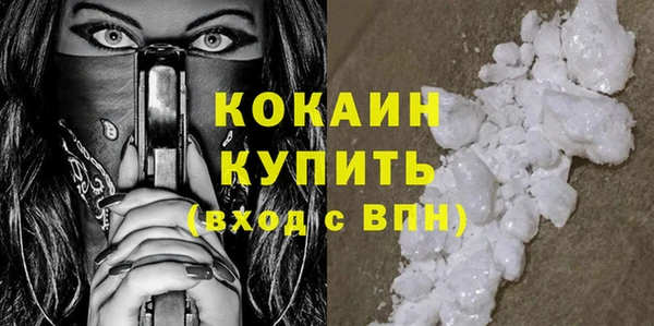 герыч Бикин
