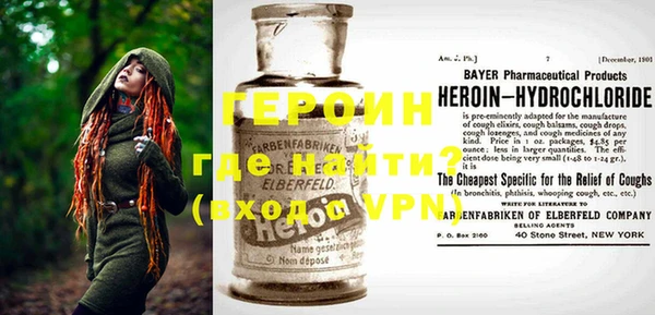 бутик Новодвинск