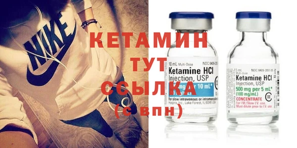 хмурый Новокубанск