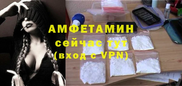 хмурый Новокубанск