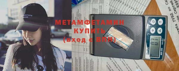 СК Новозыбков